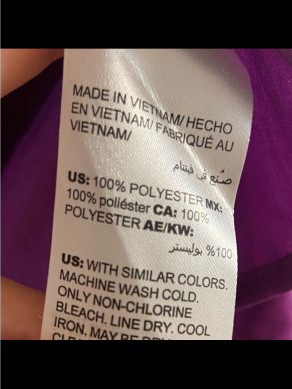Chico's Short-Sleeve Longline Tunic Purple Medium NWT - Picture 10 of 10
